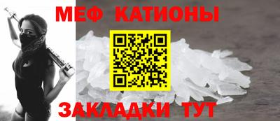 соль курить ск Коммунар