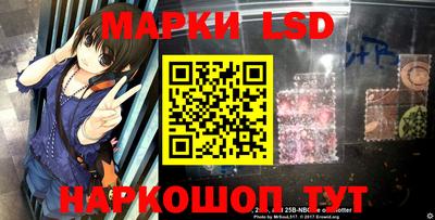 индика Конаково