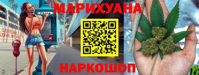 таблы Комсомольск-на-Амуре