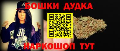соль курить ск Коммунар