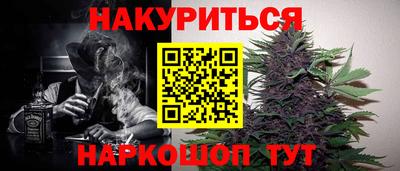 индика Конаково