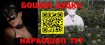 индика Конаково