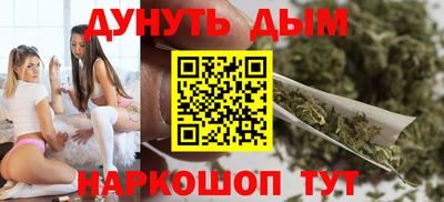 гидропоника Ангарск
