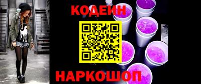 индика Конаково