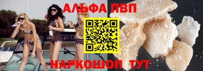 индика Конаково