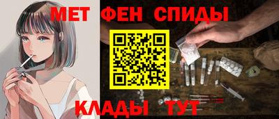 индика Конаково