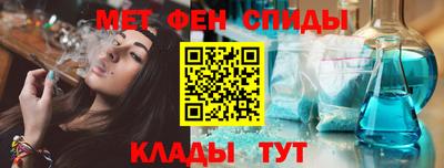 индика Конаково