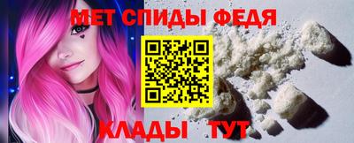 индика Конаково