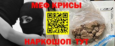 соль курить ск Коммунар