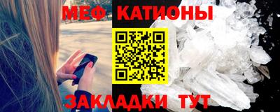 индика Конаково